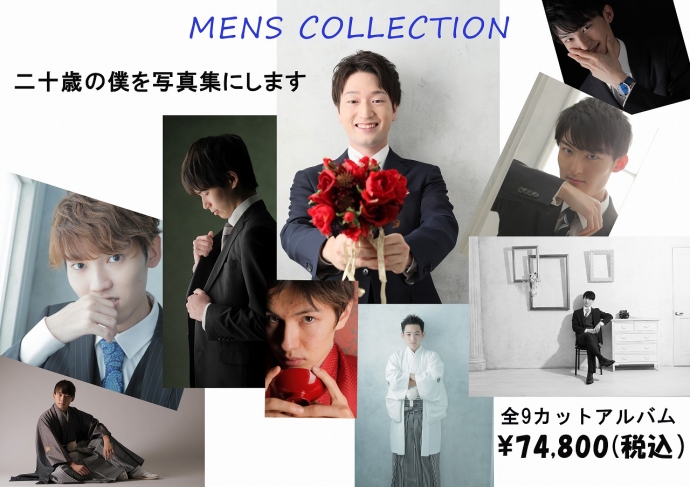 今