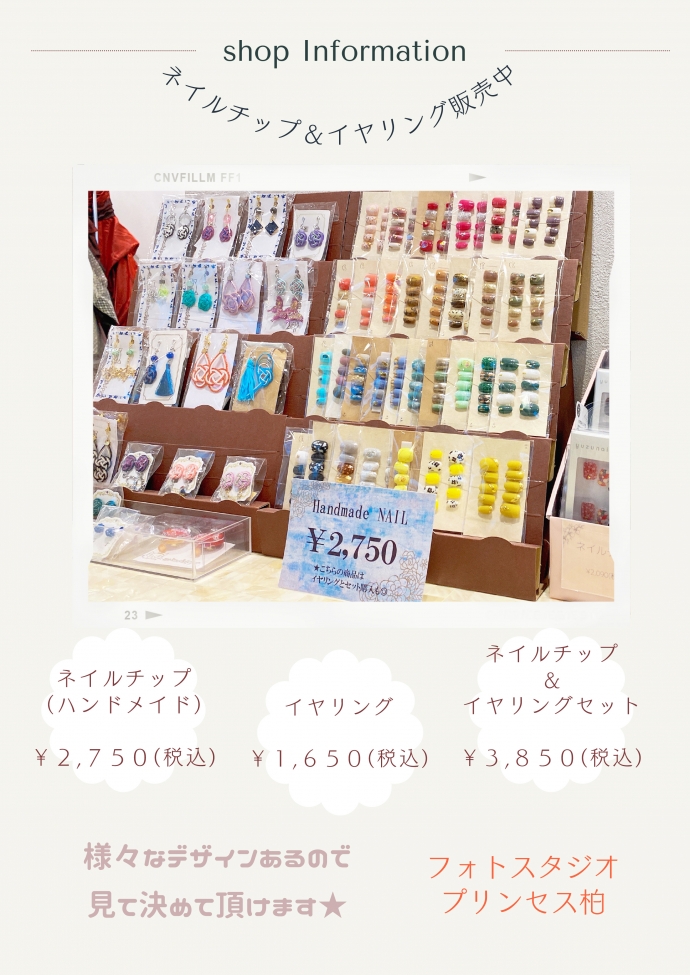 ϥɥᥤ