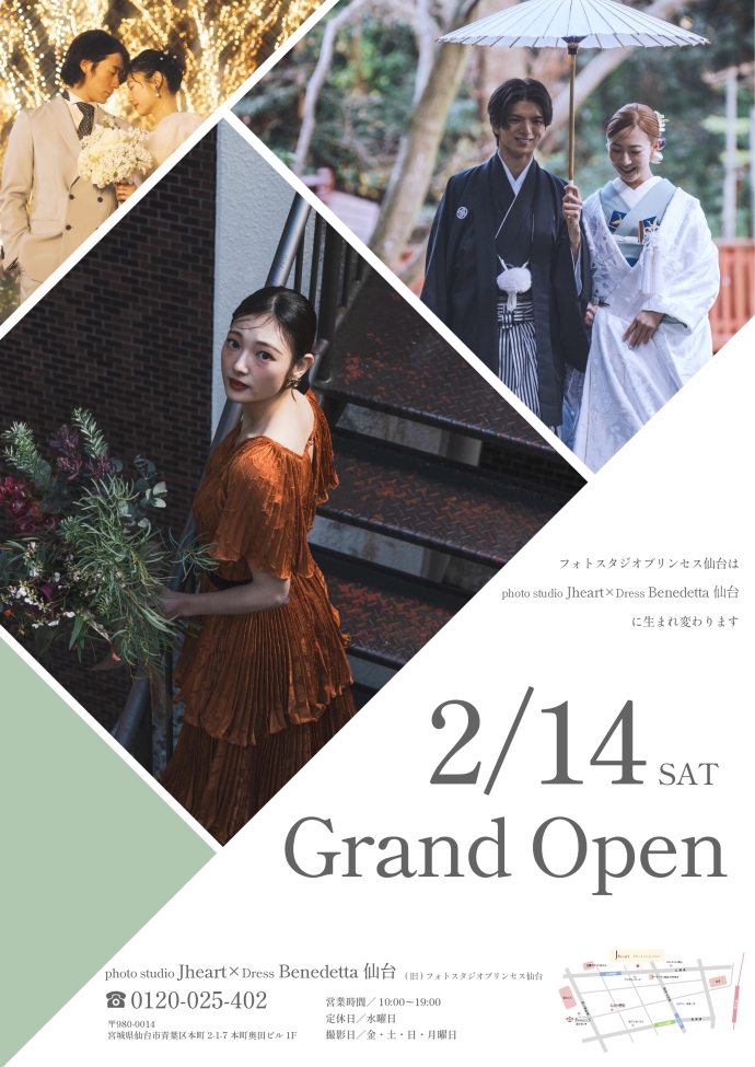 �����ץ�